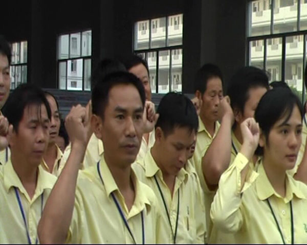 mg冰球突破十大平台管理员及部门主管宣誓