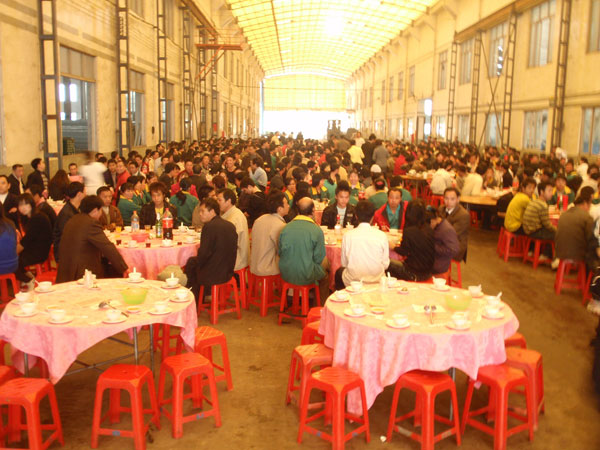 mg冰球突破十大平台员工