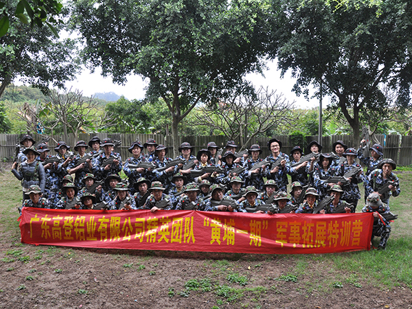 mg冰球突破十大平台精英训练营