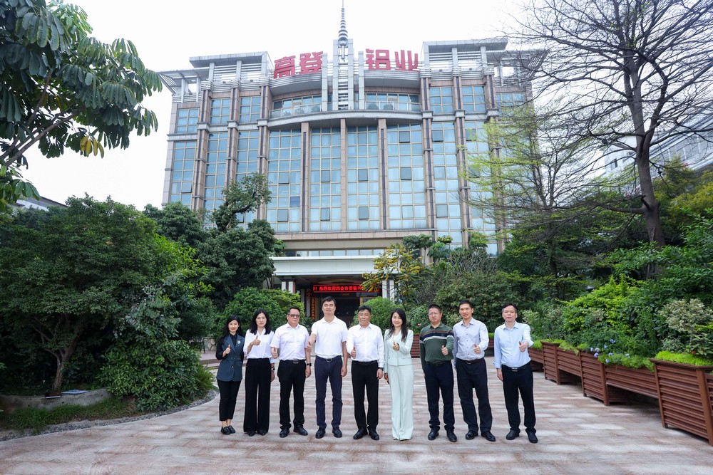 四会翁书记莅临mg冰球突破十大平台参观