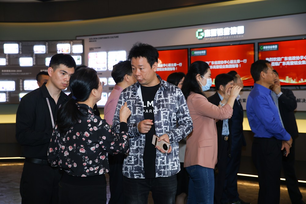 广东省政协李心副主席领导莅临mg冰球突破十大平台