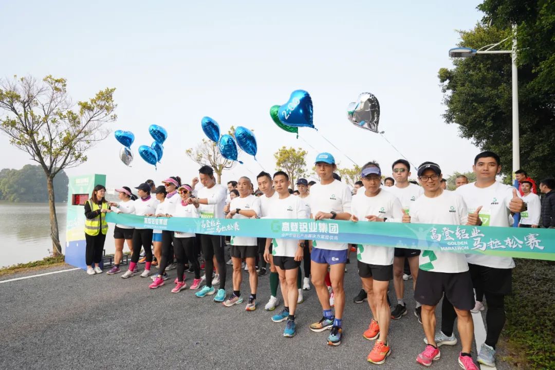 mg冰球突破十大平台马拉松