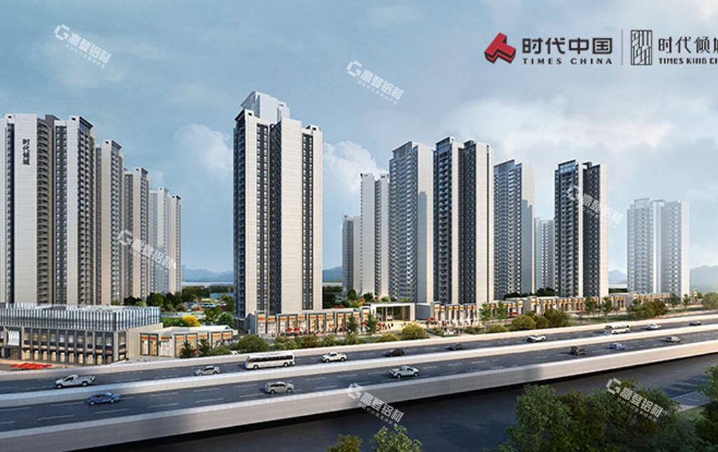 江门鹤山时代倾城