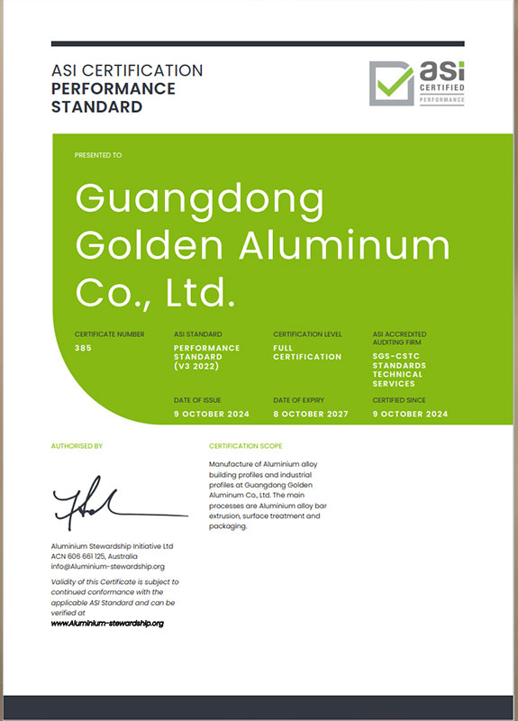 ASI绩效标准V3认证