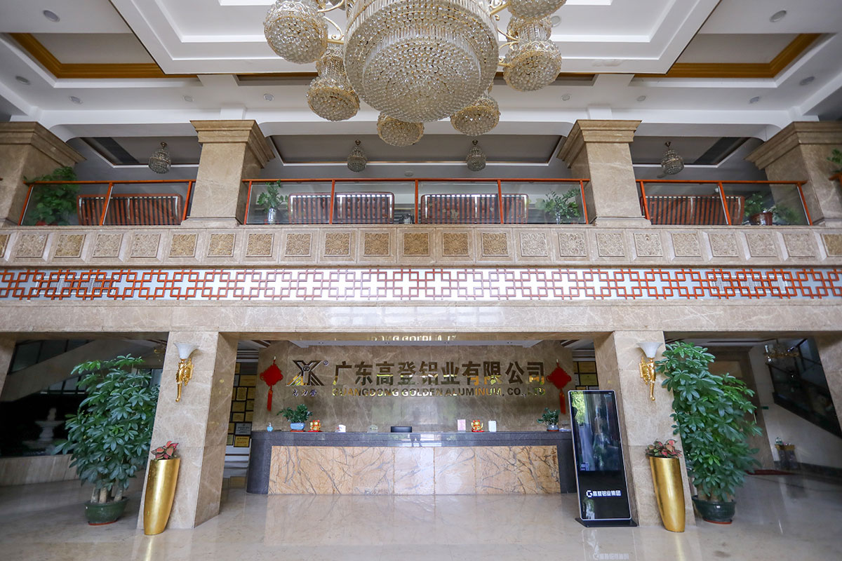 mg冰球突破十大平台办公楼大堂