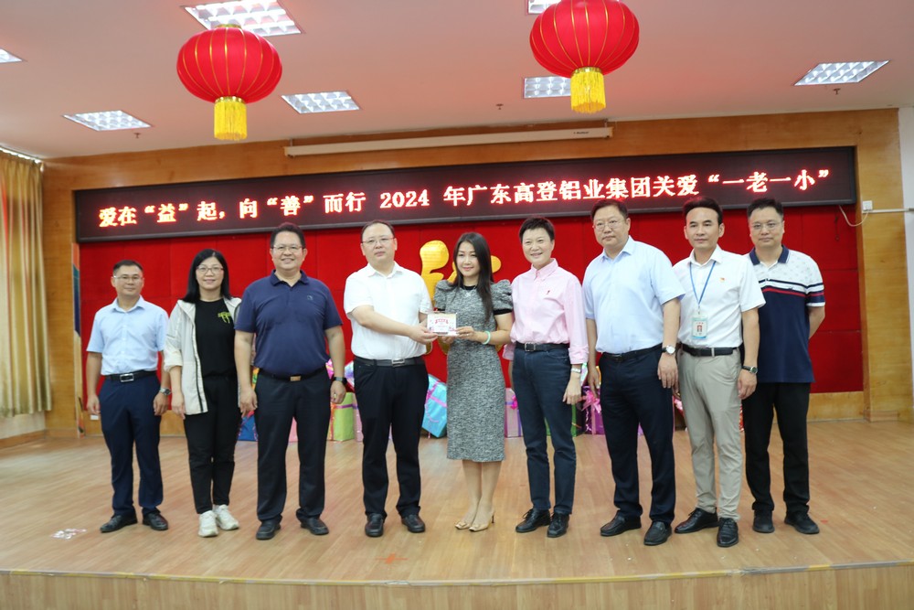 2024年重阳节活动