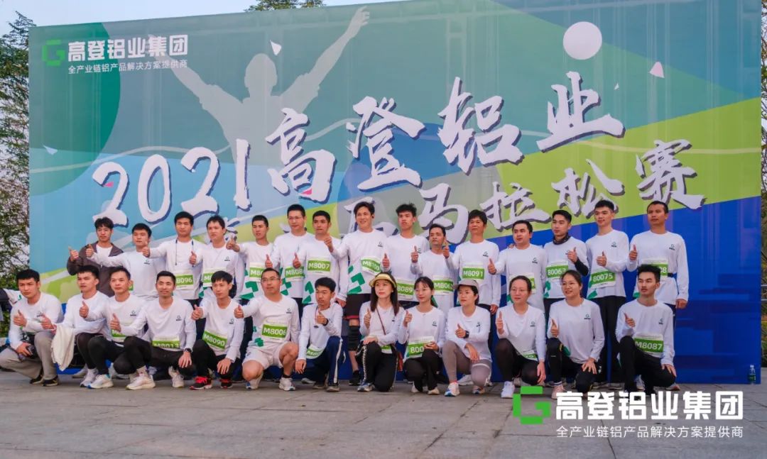 mg冰球突破十大平台马拉松