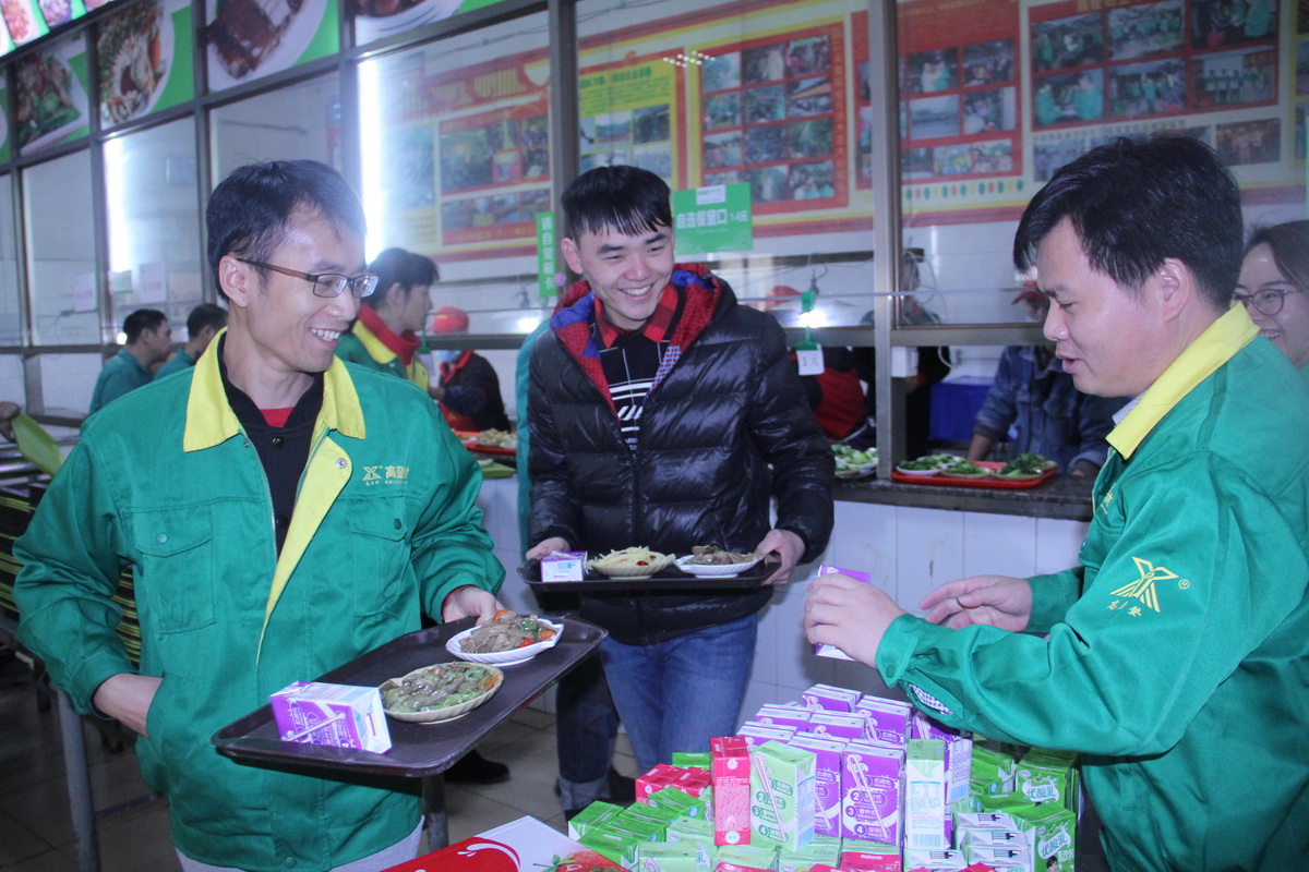 Milk on Thanksgiving Day 2017