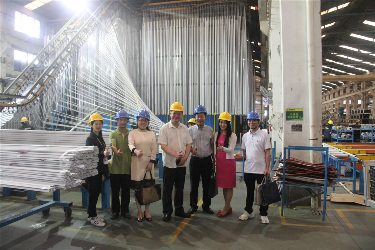 2019广东省工商领导莅临mg冰球突破十大平台参观指导