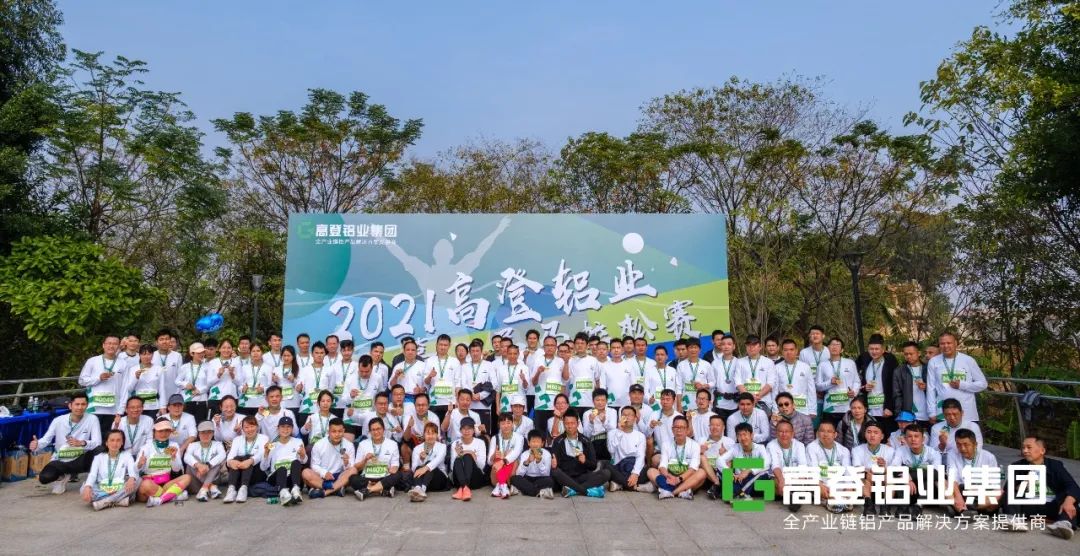 mg冰球突破十大平台马拉松