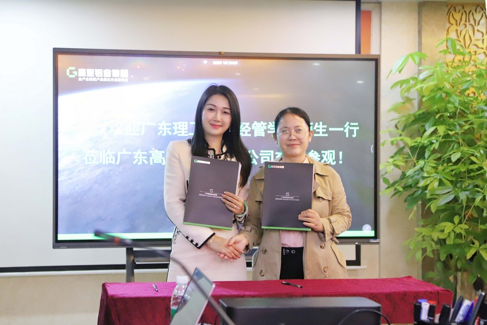 广东理工学院莅临mg冰球突破十大平台参观