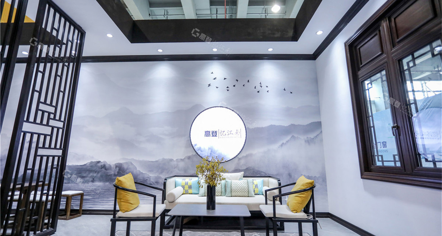 踢脚线、天花板