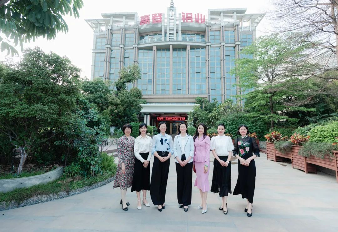 肇庆市妇联主要领导一行到mg冰球突破十大平台走访调研，推动巾帼企业高质量发展