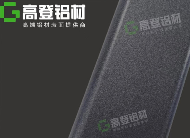 mg冰球突破十大平台巴赫BLING系列|传奇灰赋予门窗经典美感