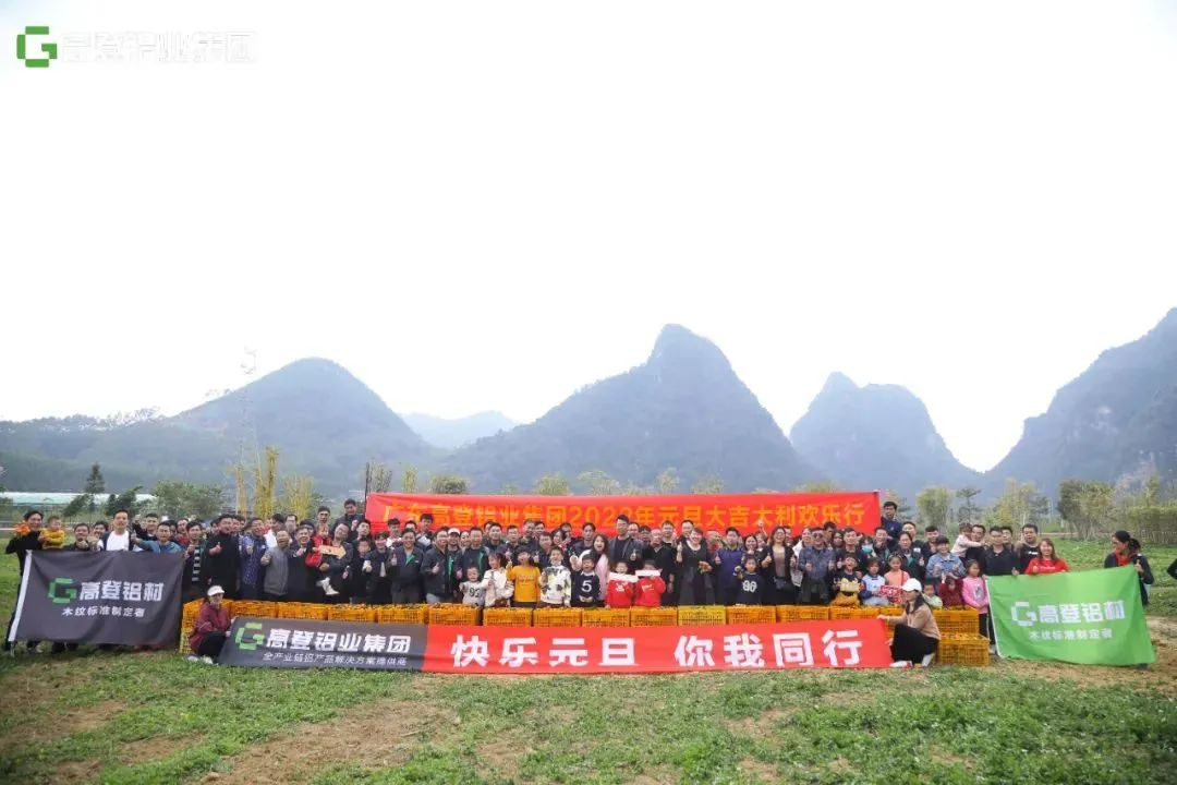 再见2022，您好2023 | mg冰球突破十大平台2022美好的回忆