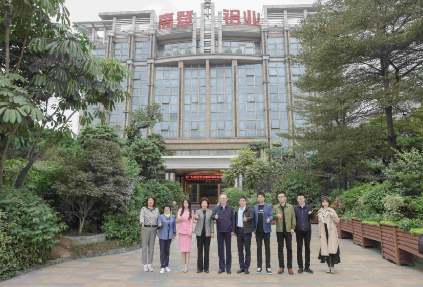 民建中央副主席李世杰、民建广东省委会主委李心、民建肇庆市委会主委潘锐波一行莅临mg冰球突破十大平台调研