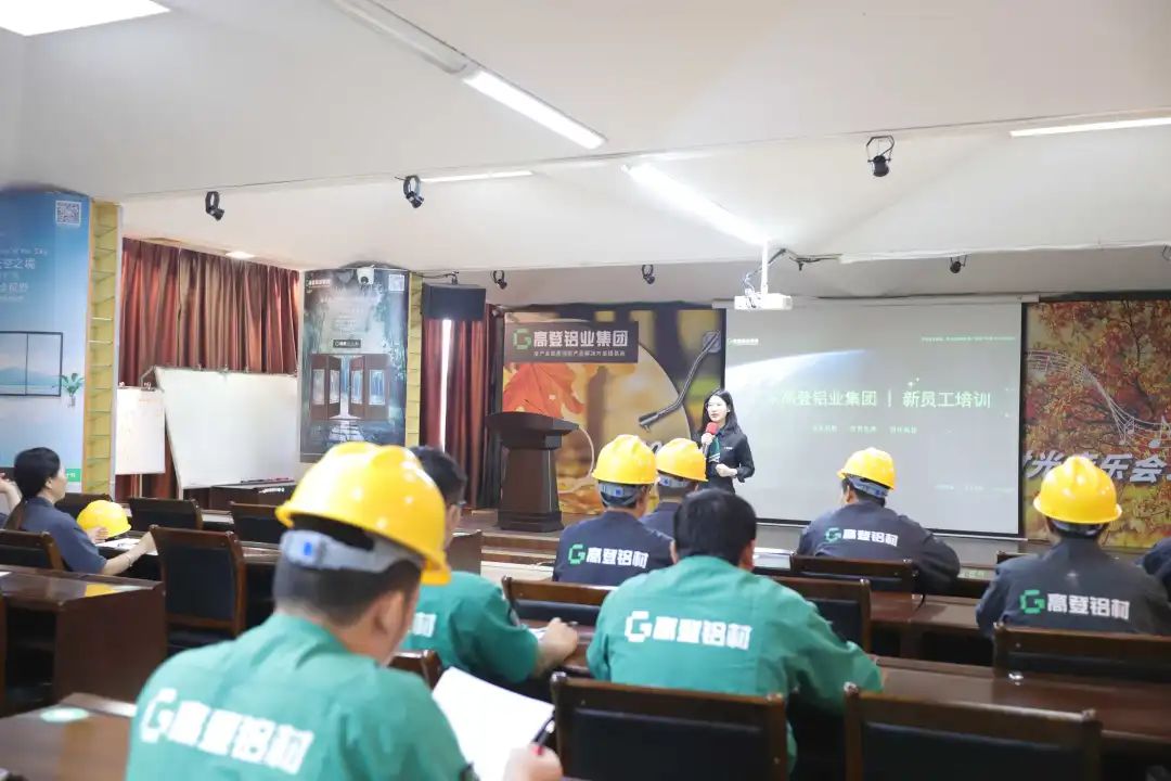 mg冰球突破十大平台动态 | 2023年新员工岗前培训圆满结业