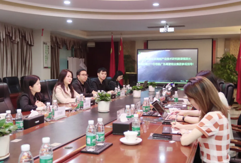 领导关怀 | 北京海创产业技术研究院谭慷院长与金雅昭博士一行莅临mg冰球突破十大平台铝业参观调研