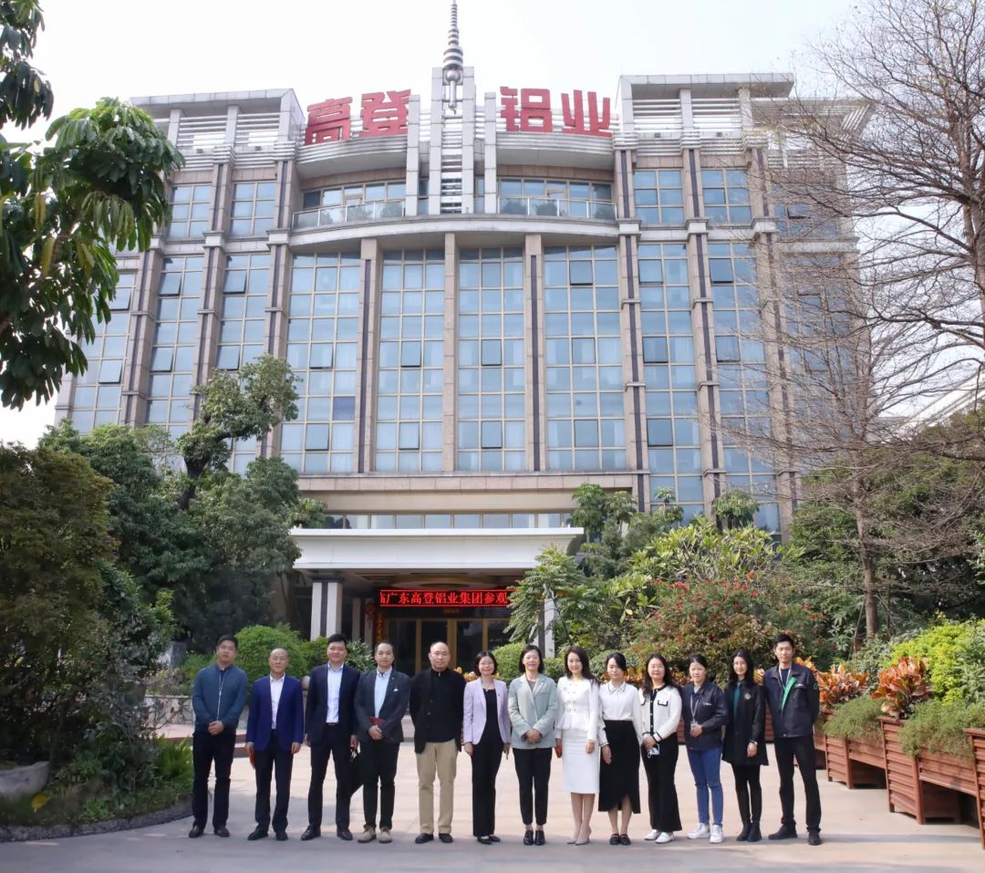 四会市领导走访慰问mg冰球突破十大平台，助力制造业企业高质量发展