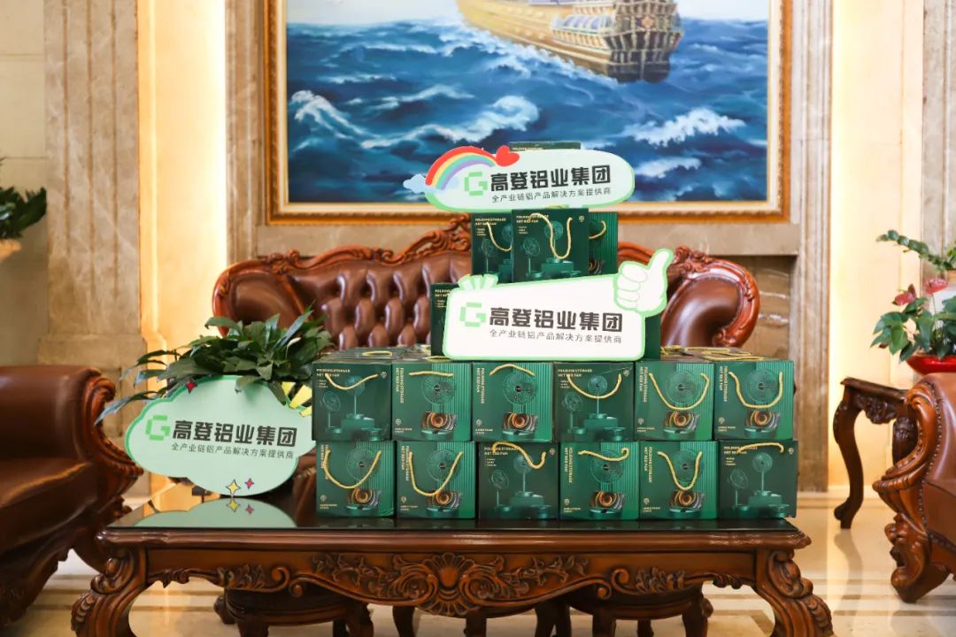 奔“父”新程，因爱同行|mg冰球突破十大平台第13届礼敬父爱活动