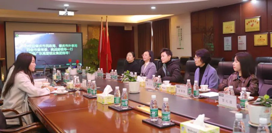 领导关怀 | 肇庆市民政局局长 张丽文、 肇庆外事局局长 邹小玲、 四会市委常委、统战部部长 蔡雪丽等一行领导莅临mg冰球突破十大平台指导参观