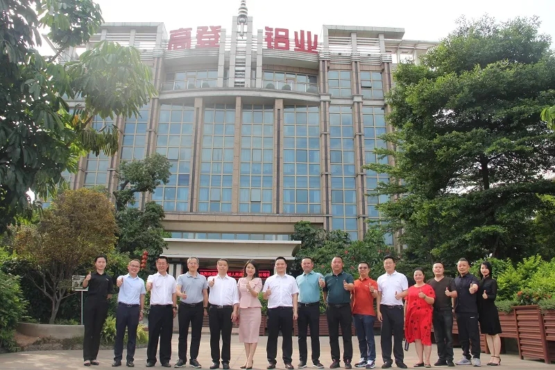 欢迎黔西南州人民政府领导一行考察mg冰球突破十大平台铝业