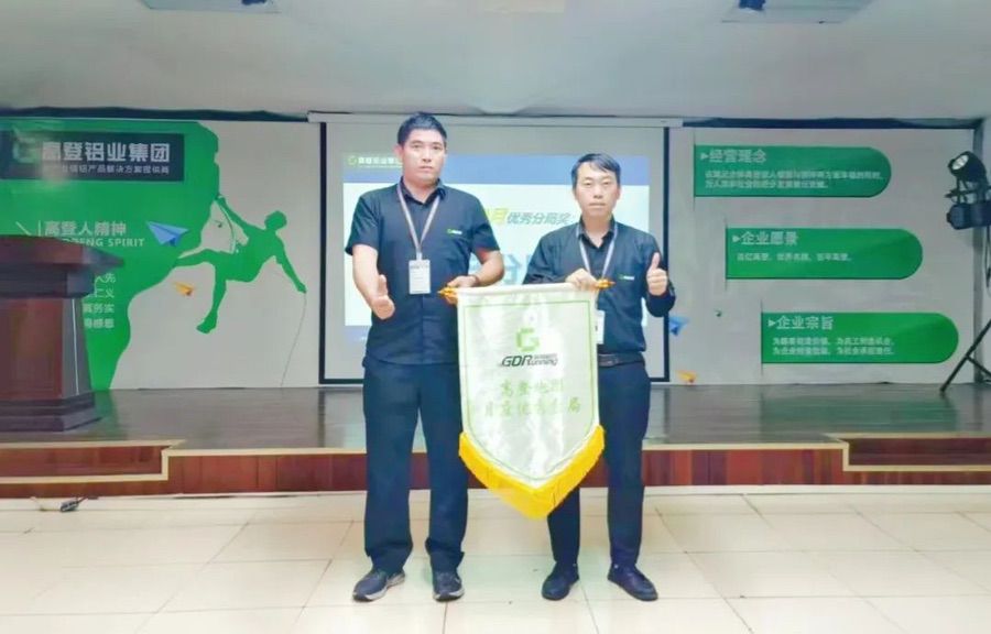 mg冰球突破十大平台跑团 | 一起来看10月mg冰球突破十大平台跑团优秀分局！