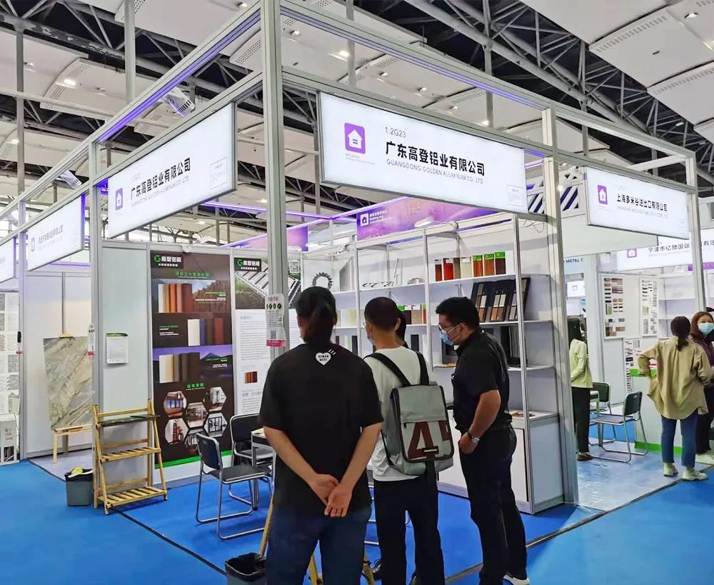 mg冰球突破十大平台铝业参加第130届广交会.jpg