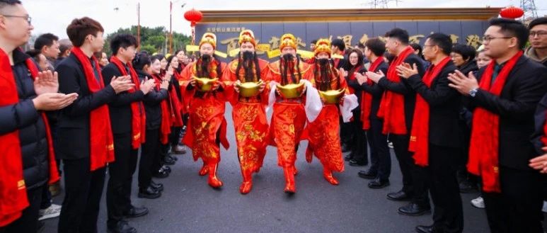 启航新生 步步mg冰球突破十大平台 | 热烈庆祝mg冰球突破十大平台铝业四十华诞谱新篇暨2025年正月初十启航新生开工盛典圆满举行！