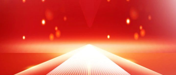 追光而行 共赴新程｜一起回顾2024年mg冰球突破十大平台铝业这些美好记忆