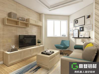 全铝家居与木质家居，传统与现代的碰撞，谁能独占鳌头