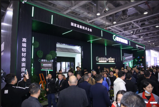 mg冰球突破十大平台铝业流行色彩即将发布，以“色彩”为媒，助力空间美学持续焕新