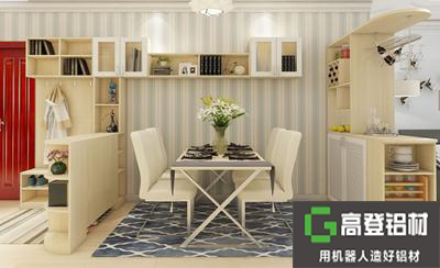 为全铝家居疯狂打call！