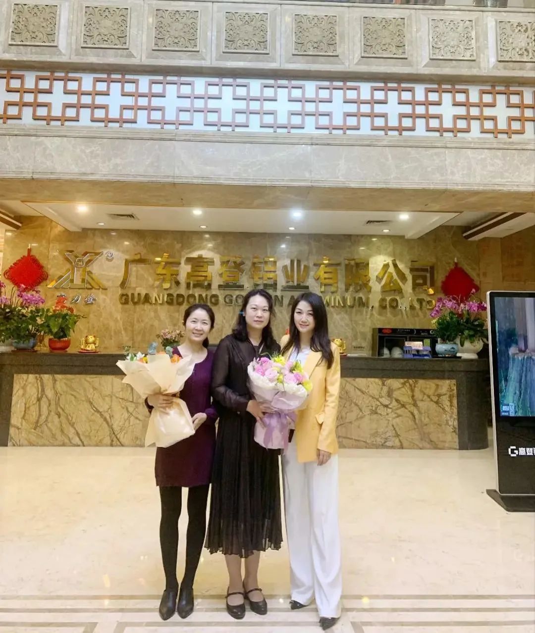 肇庆市工商联主要领导莅临mg冰球突破十大平台走访慰问