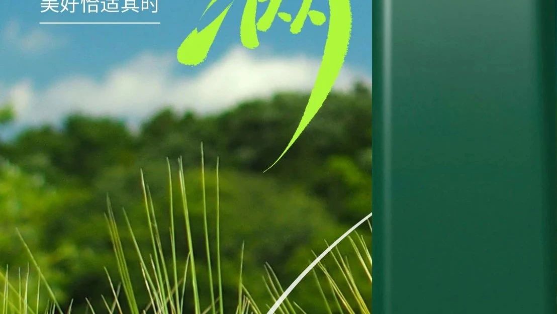 mg冰球突破十大平台铝材 | 小满未满  匠心至满