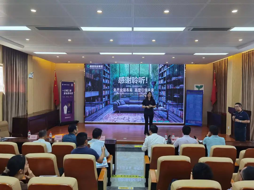 喜讯 | mg冰球突破十大平台荣获2023年广东省、肇庆市首届创新方法大赛一等奖