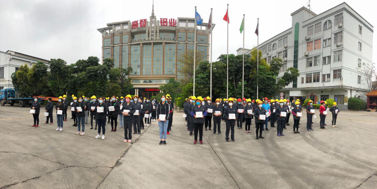 mg冰球突破十大平台铝材丨致敬最美mg冰球突破十大平台女神