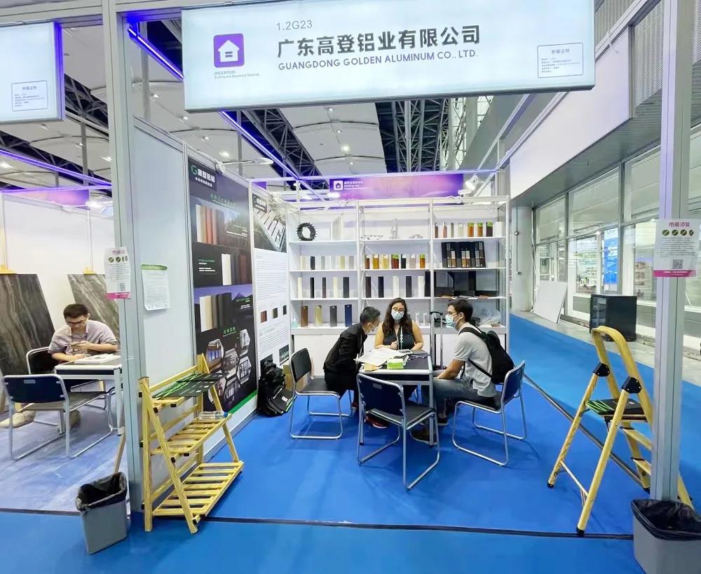mg冰球突破十大平台铝业参加第130届广交会1.jpg