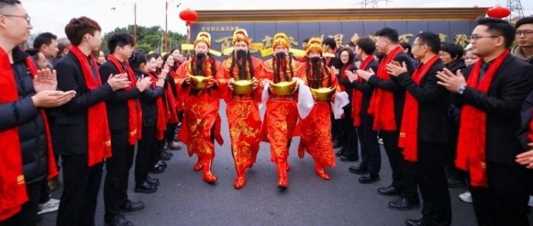 启航新生 步步mg冰球突破十大平台 | 热烈庆祝mg冰球突破十大平台铝业四十华诞谱新篇暨2025年正月初十启航新生开工盛典圆满举行！