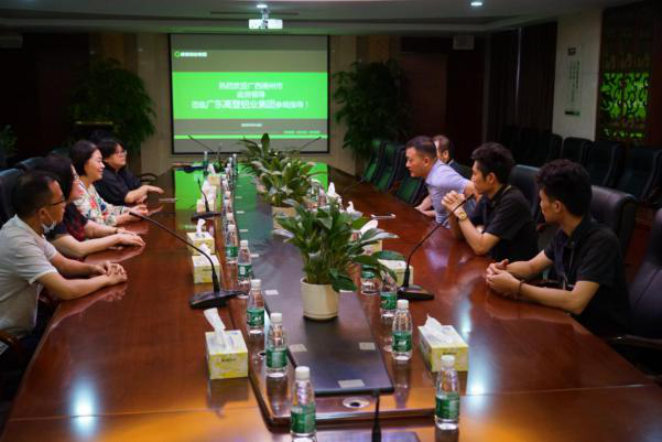 广西省梧州市副市长苏颖一行 莅临mg冰球突破十大平台铝业参观调研