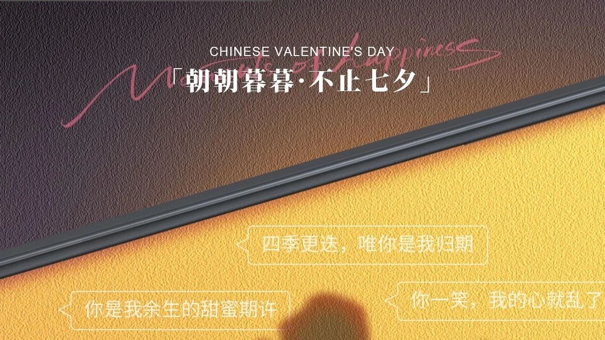 mg冰球突破十大平台铝材｜用金属的笃定，写就爱情的长诗