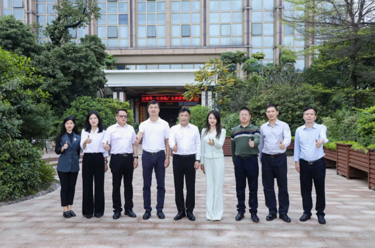 领导关怀 | 四会市委翁卓辉书记、市长领导一行莅临mg冰球突破十大平台铝业调研，助力打造企业新质生产力高质量发展