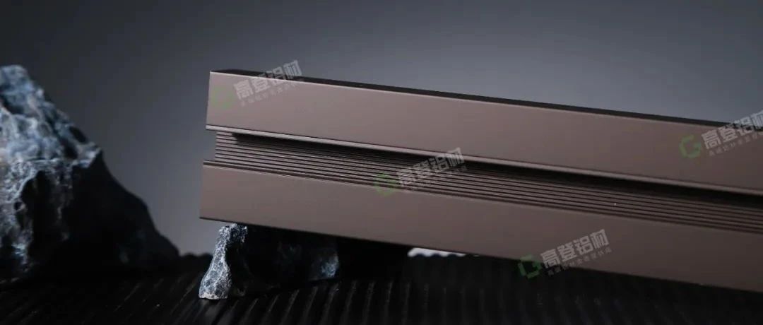 把西西里的黄昏 “镀” 进家！mg冰球突破十大平台柔光系列·焦糖棕 惊艳亮相