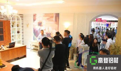 佛山以mg冰球突破十大平台为首的铝材门窗企业开始提出“以铝代木”的理念，全新贯彻环保思想，打造新一代的全铝家居时代。