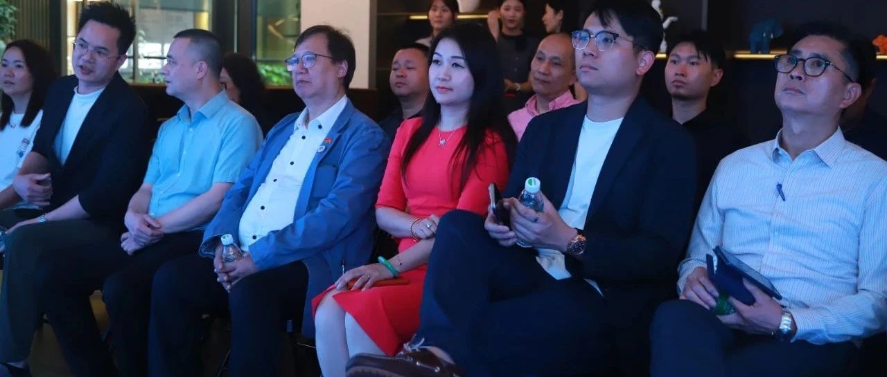 香港中小企促进联会一行莅临mg冰球突破十大平台铝业考察交流，共探合作发展新机遇及产业升级新路径