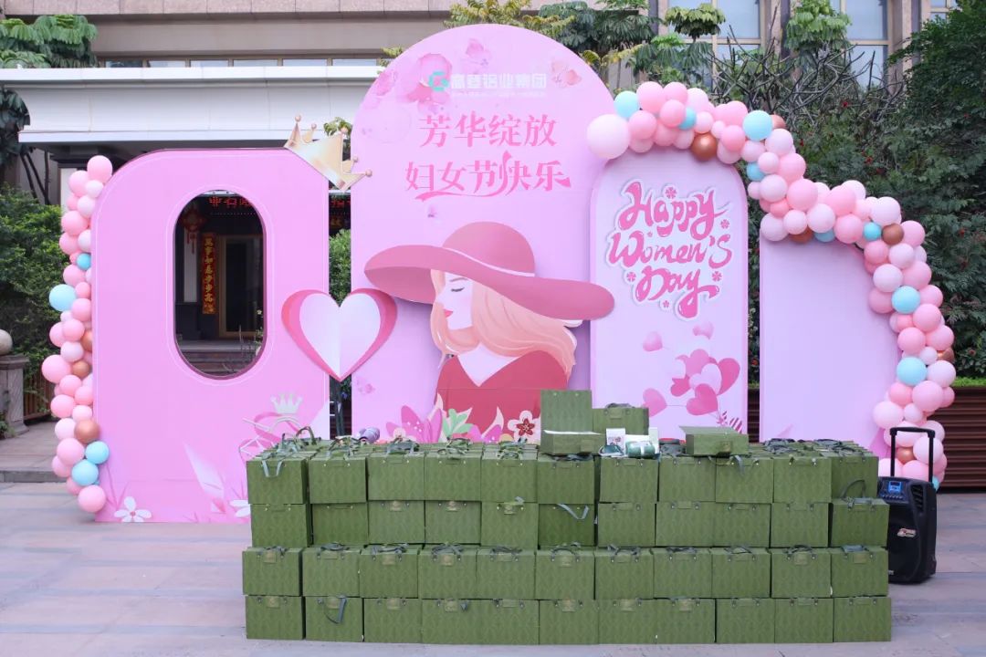 春风有信 花开有期 | mg冰球突破十大平台集团开展庆祝三八妇女节主题活动