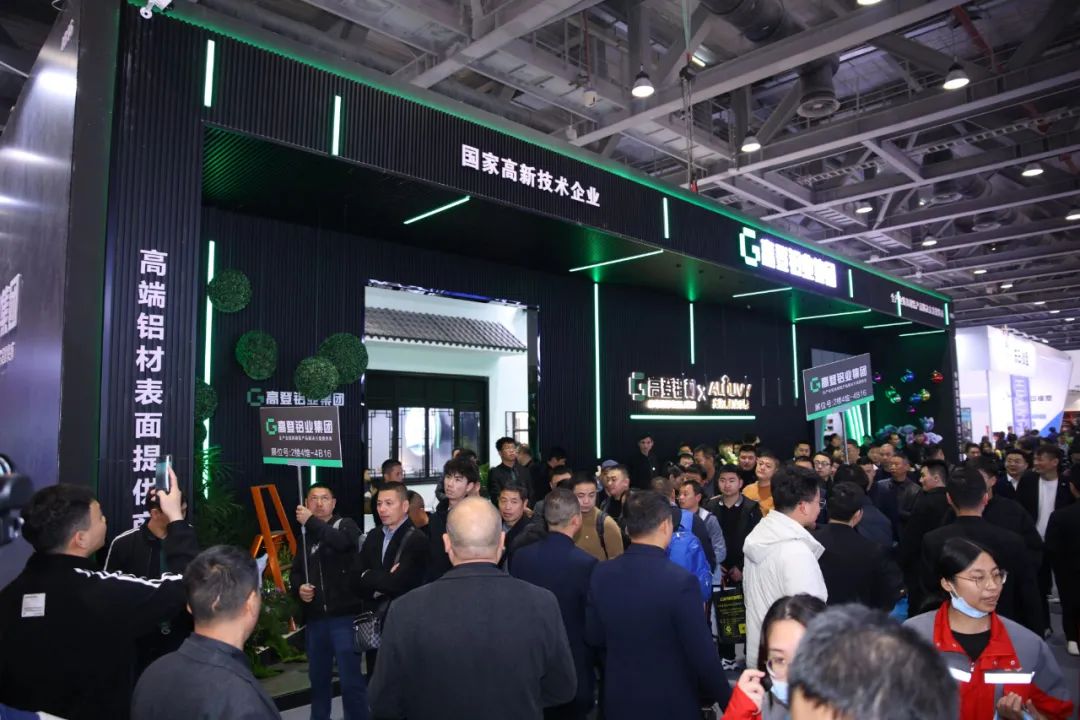 mg冰球突破十大平台铝业流行色彩即将发布，以“色彩”为媒，助力空间美学持续焕新